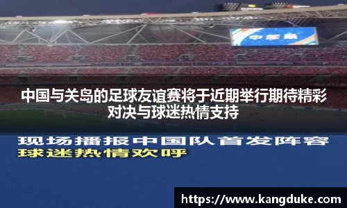 优游U8登录