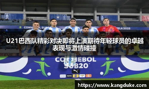 优游U8登录