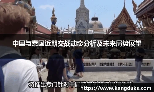 优游U8登录