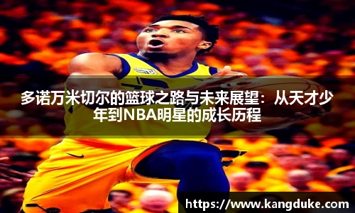 优游国际平台