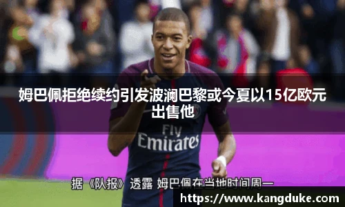 优游国际ub8