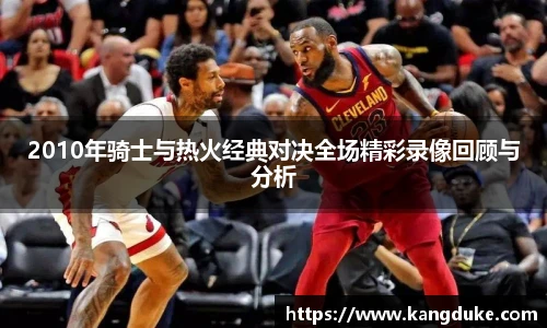 优游国际ub8