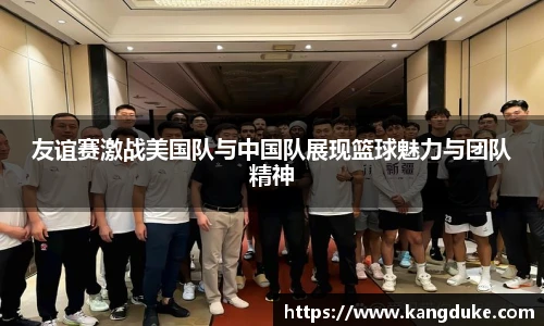 优游国际ub8