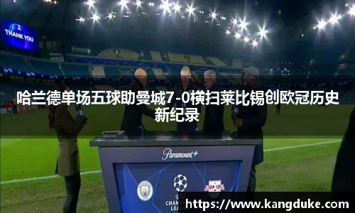 优游国际平台