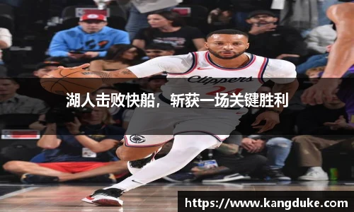 优游国际ub8