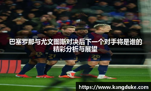 优游ub8