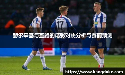 优游国际平台