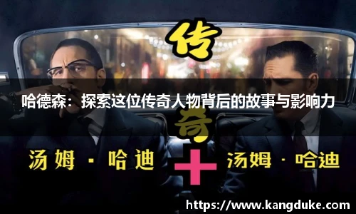 优游国际平台