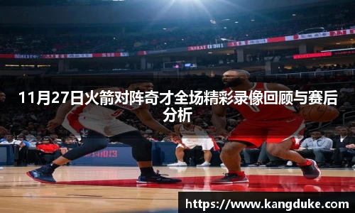 优游国际平台
