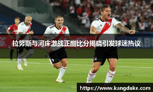 优游国际ub8