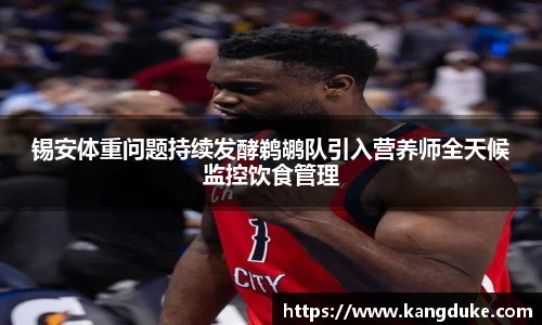 优游国际ub8