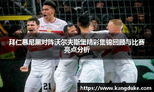 优游U8登录