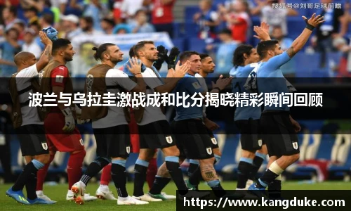 优游国际平台