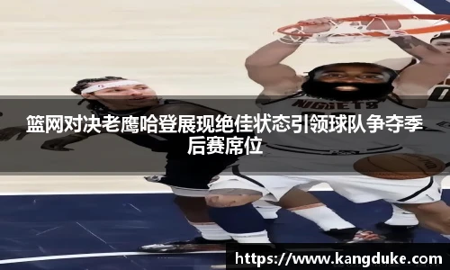 优游国际平台