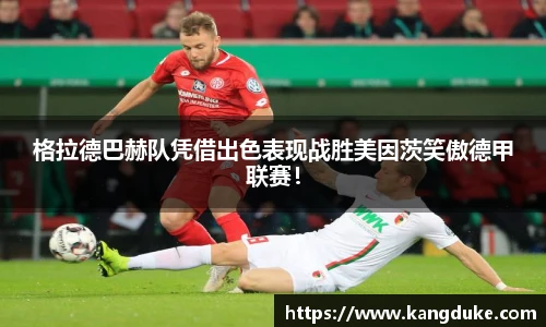 优游国际ub8