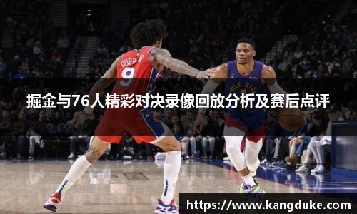 优游国际ub8