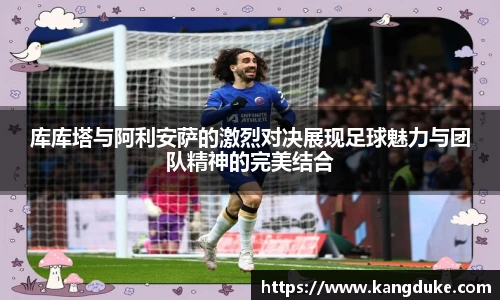 优游国际平台