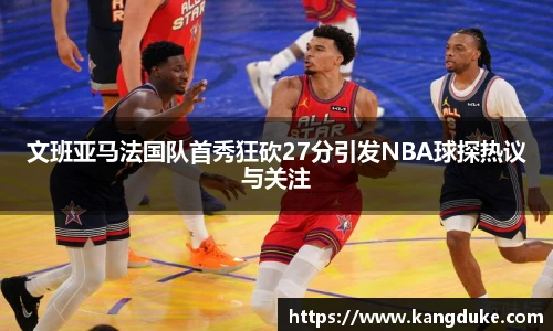 优游U8登录